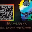 주차36 이미지