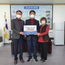 지성건설㈜ 이미지