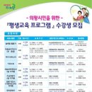 수원-0581 이미지