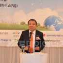 (주)미래환경 이미지