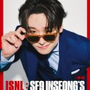 인성 카카오 검색결과