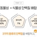 그래잇팩토리 이미지