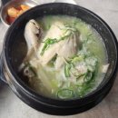 동방상사 | [영국생활] 2025년 10월-11월 일상