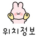 국수나무(봉천현대시장점) 이미지