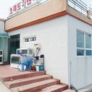 호미곶횟집 이미지