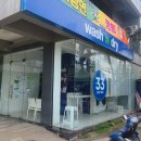 워시 앤 드라이 이미지