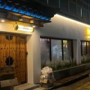 인쌩맥주 다대포점 이미지