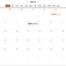 샘고을중학교 이미지