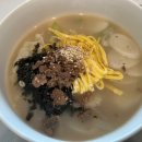 뚝딱집밥요리만들기 이미지