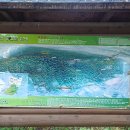 범아가리약수터 이미지