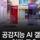 주식회사 뷰미디어