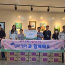 경보제약 이미지