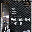 정(正)공인중개사사무소 이미지