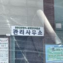 세계 캠핑체험존 | [경기도 연천] 연천세계캠핑체험존 한탄펜션 2호 이용후기