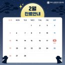 에이스플란트치과의원 이미지