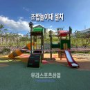 푸른스포츠