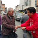 화성시청 축구장 이미지