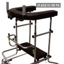 양평종합의료기 이미지