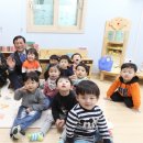 남동어린이집 이미지