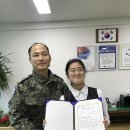 조은누리 이미지