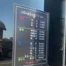 감동헤어샵 이미지