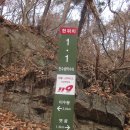 삼거리매점 - 상주시 상주다인로 457 | 삼거리매점