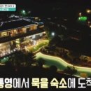 고기머거바365정육식당 이미지