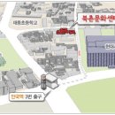 한문서예(실용) 이미지