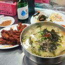 씨유 의정부시장점 | 의정부 제일시장 맛집 호남집 | 닭발 칼국수 먹고 온 후기