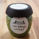 지야네외가집고추다대기 이미지