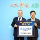 한솔 지역아동센터 이미지