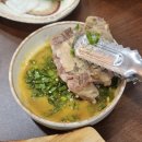 강경뚝배기 본점 | 의정부 꼬리찜 맛집 의정부강경뚝배기 본점
