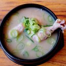 터미널식당(언양) 이미지