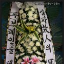 혜원성모병원