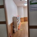 향남힐링스파이발소