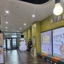 중앙아트홀 화장실 | 수원 데이트 코스 연극 [한뼘사이] 솔직 후기 수원아트홀 주차