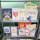 중4동 행정복지센터 이미지