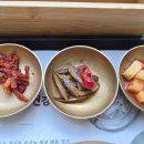 강산구내식당