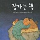 풀빛그림 이미지