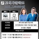 (주)후팩토리 이미지