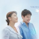 10월 커튼콜 이미지