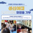 주식회사 랩헌드레드 네이버블로그