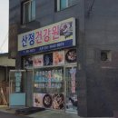 일로전통시장 이미지