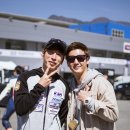 유명한 카클리닉(유명타이어 종합상사) | [올뉴투싼 드라이빙] 인제 스피디움(Inje Speedium) 서킷 주행 체험(1/2): 사진으로 보는 후기