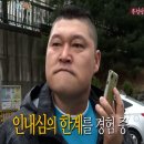 감성푸드제작소 | 영화제 꿀팁 : 영화 안보기 | 2026 전주국제영화제