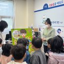 평창군건강생활지원센터 | 평창군건강생활지원센터, &#39;어린이건강체험관&#39; 운영