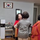 삼익2차경로당 네이버블로그