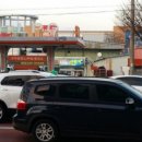 구미광평LPG충전소 이미지