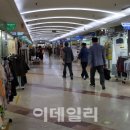 광복지하도상가 이미지