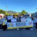 강진군보건소 이미지